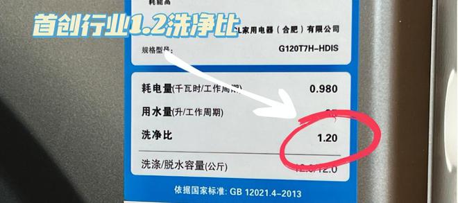 都制裁的美国人竟然在CES给国产颁奖K8凯发国际做梦也没想到连中国大蒜(图6)