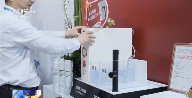 人进军“家电圈” 带来生活新体验凯发首页登录机器小猫超可爱！机器(图3)