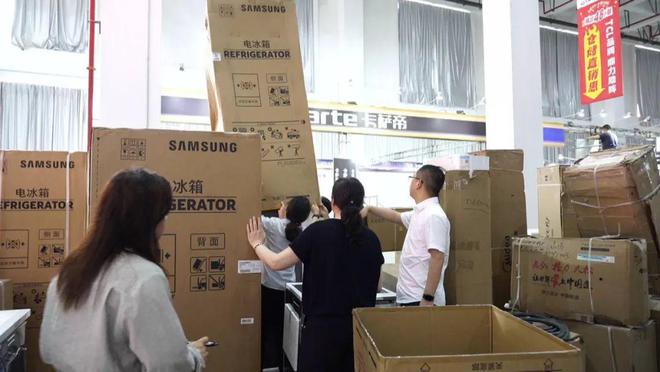 无！南通首届即将开抢！k8凯发国际入口手慢(图4)