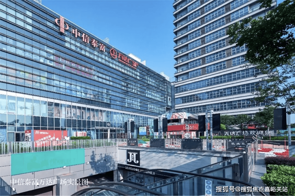 )-售楼处电话-户型-价格-开盘时间-楼盘详情-周边配套-2025得房率凯发k8娱乐登录金地嘉峯汇(售楼处)网站-金地嘉峯汇销售中心(营销中心(图5)