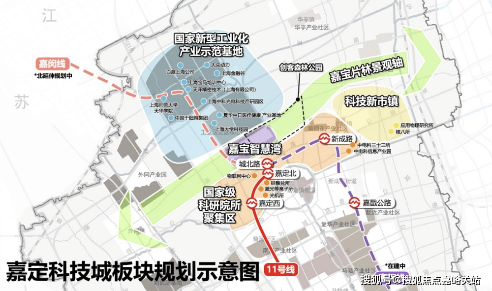 )-售楼处电话-户型-价格-开盘时间-楼盘详情-周边配套-2025得房率凯发k8娱乐登录金地嘉峯汇(售楼处)网站-金地嘉峯汇销售中心(营销中心(图10)