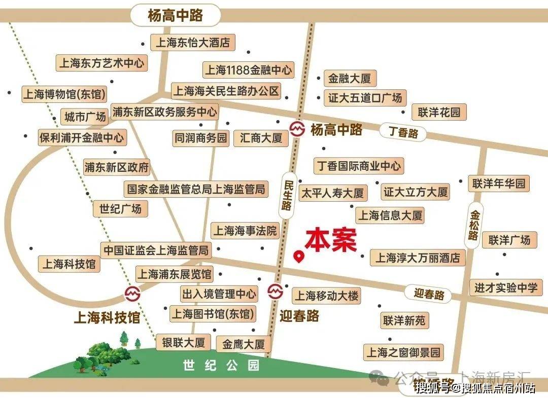 销售中心()-小区环境-户型-价格-地址-楼盘详情-周边配套-售楼处电话k8凯发2025年·PARK699·柏舍(PARK699·柏舍售楼处电线(图5)