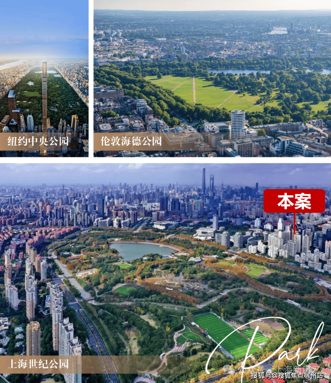 销售中心()-小区环境-户型-价格-地址-楼盘详情-周边配套-售楼处电话k8凯发2025年·PARK699·柏舍(PARK699·柏舍售楼处电线(图11)